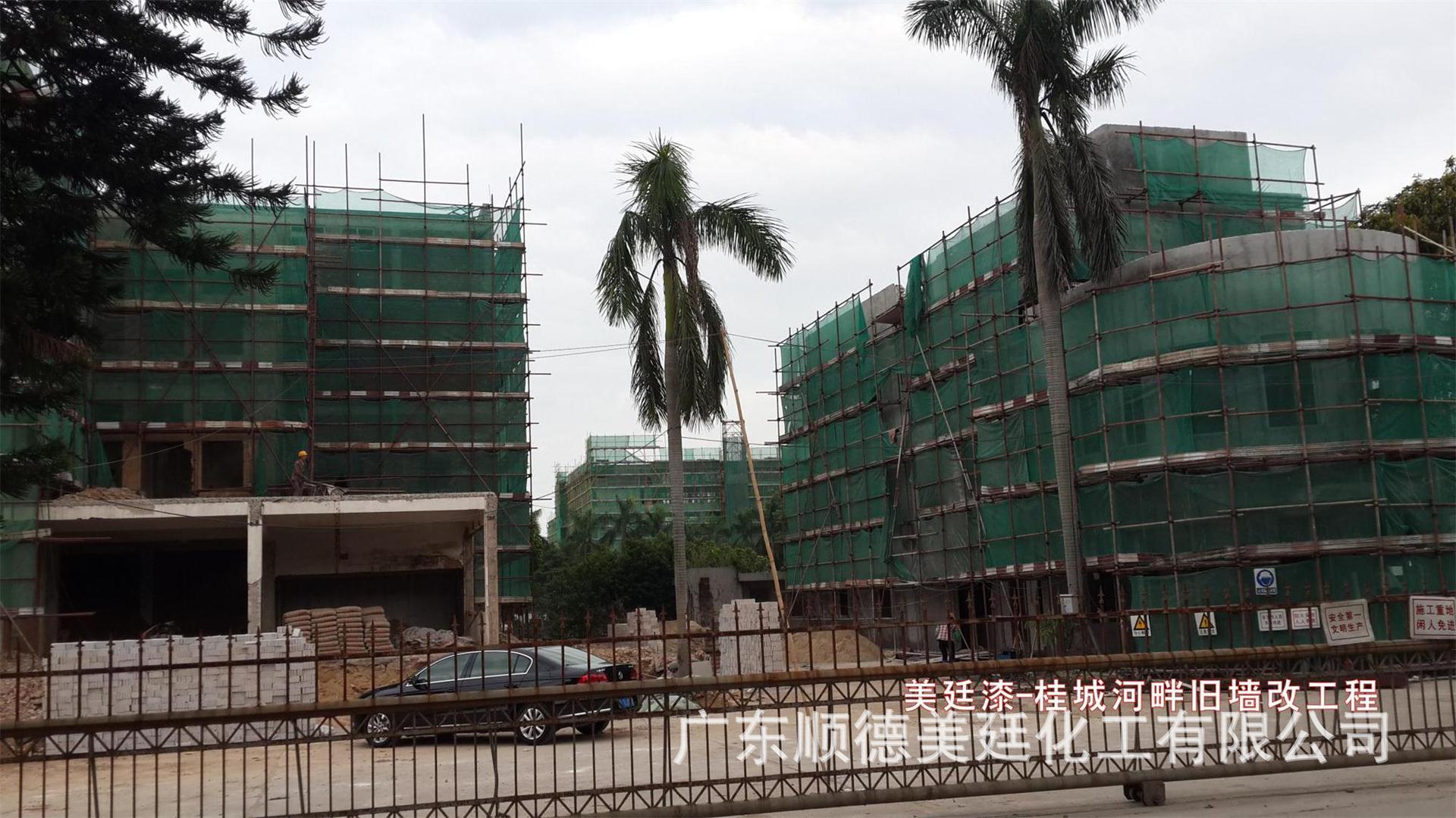 桂城河畔外墙改造工程1