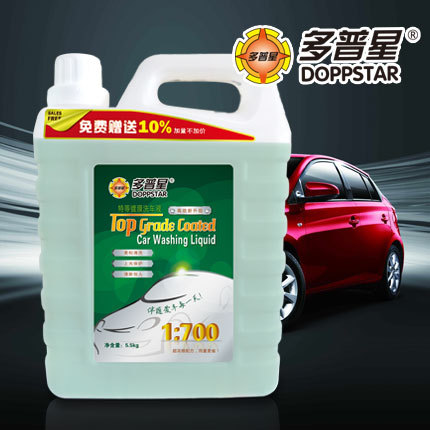 1-700洗车液产品介绍图片021
