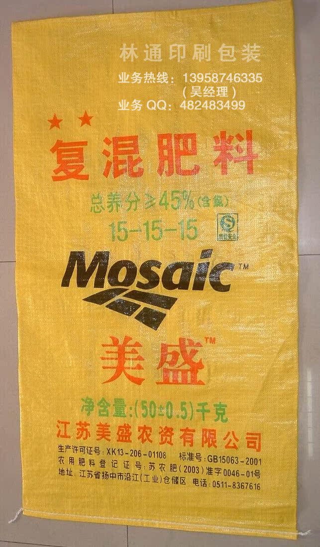 111308d0af2c74ee9d