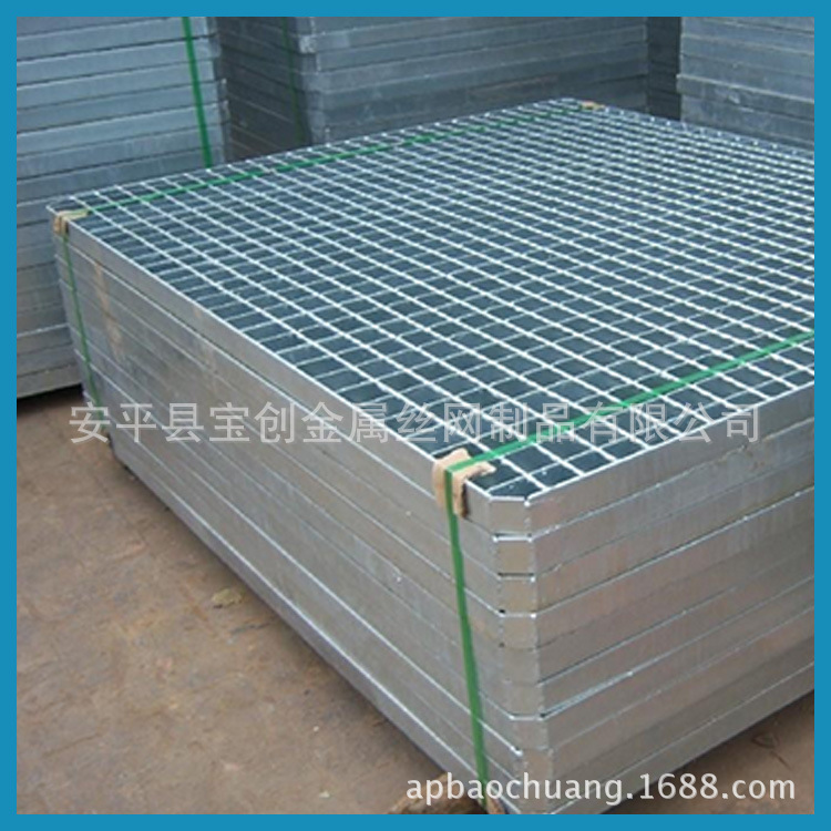 船用脚踏板质量 水沟盖规格 涂塑钢格板价格 宝创钢格板