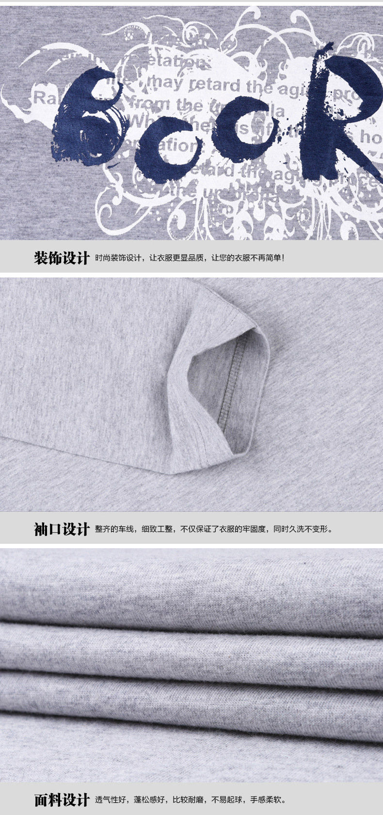 001細節_03