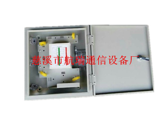 QQ圖片20150416175721_副本