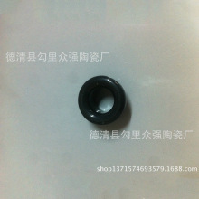 廠家直供 紡織陶瓷 氧化鈦瓷眼 帶槽瓷眼 陶瓷導絲器 可定制批發