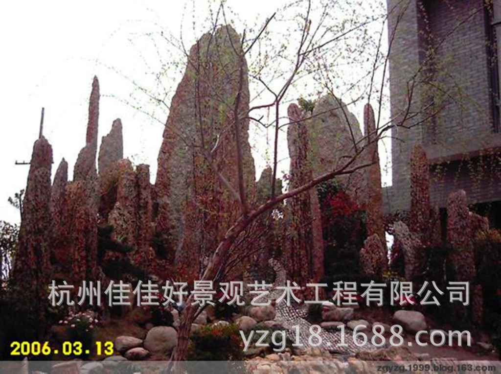 专业设计制作石笋石假山,量大价优图片大全,杭州佳佳好景观艺术工程