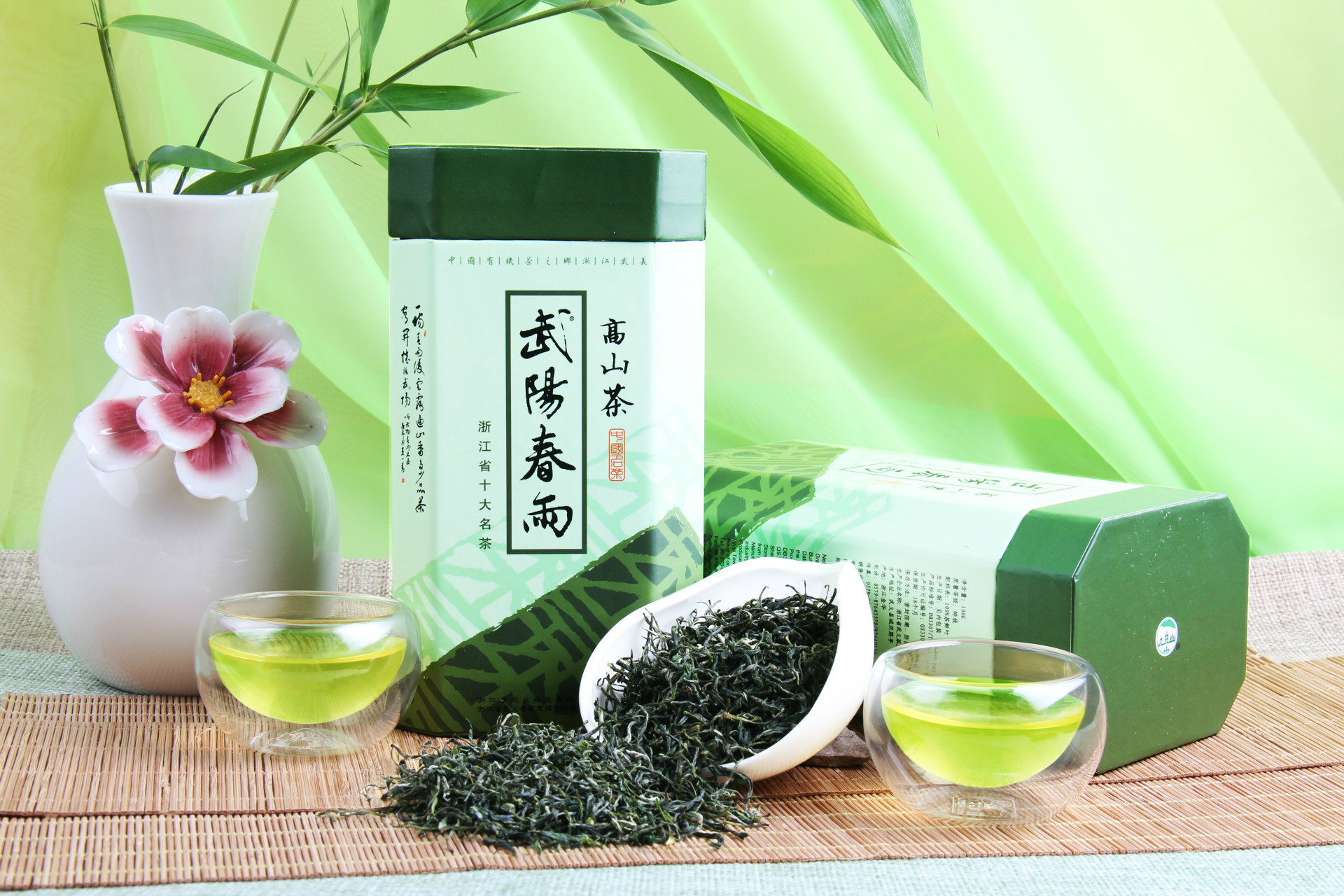2015新茶明前春茶武阳春雨高山茶茶叶礼盒装特级毛峰厂家直销批发