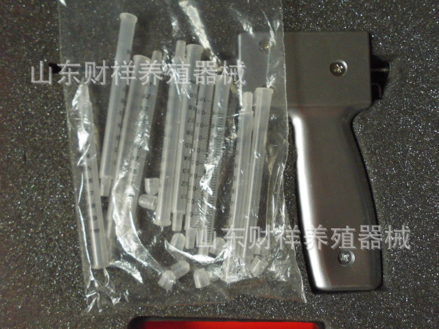 CIMG2300