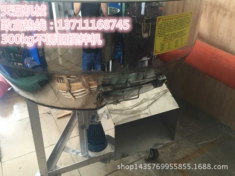 QQ图片20150516131729_副本