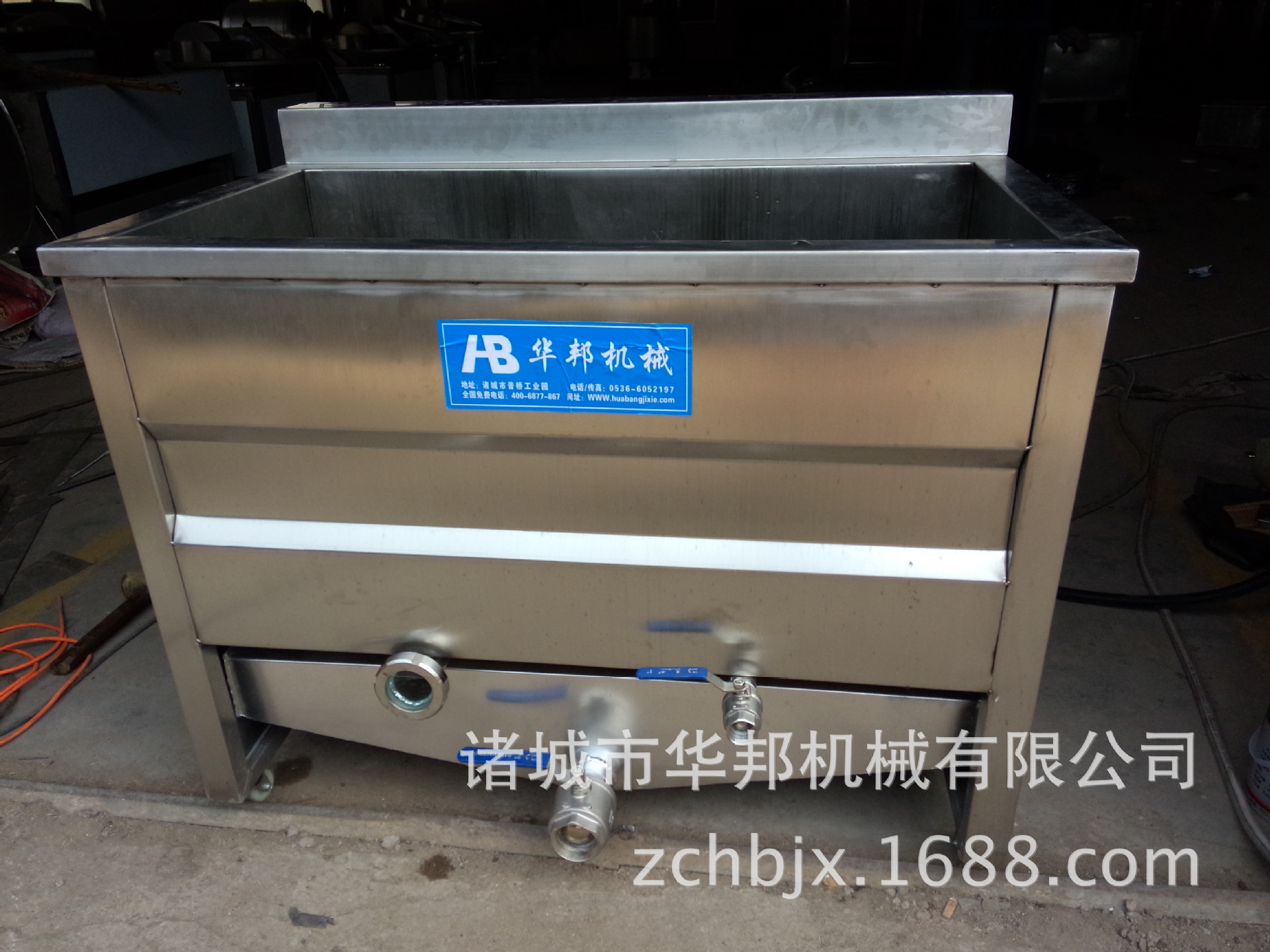 IMG20140715110053