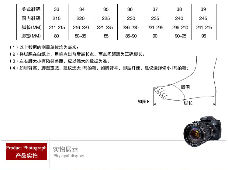 MSS15012403_07