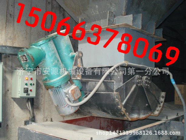 鄂式闸门使用现场_副本