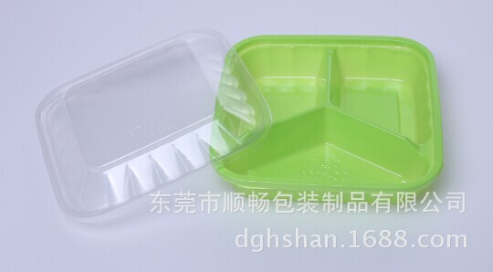 SC-F001吸塑盒（绿色）