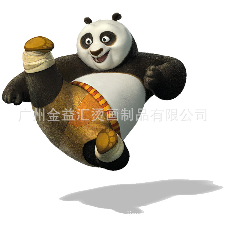 功夫熊貓1
