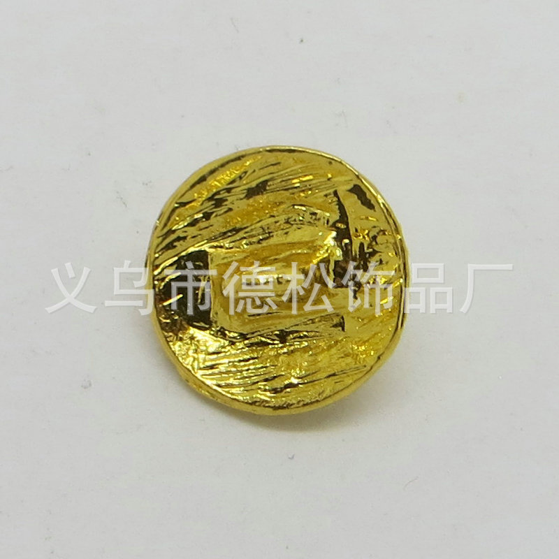小金属服装纽扣,电镀金色环保服饰扣,2015新款热卖服饰配件