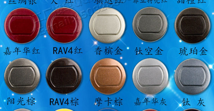 波浪形3探蜂鸣_06