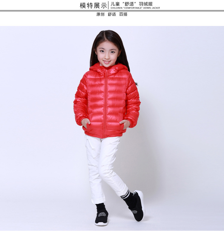 Y507007-详情页-优化-1_12