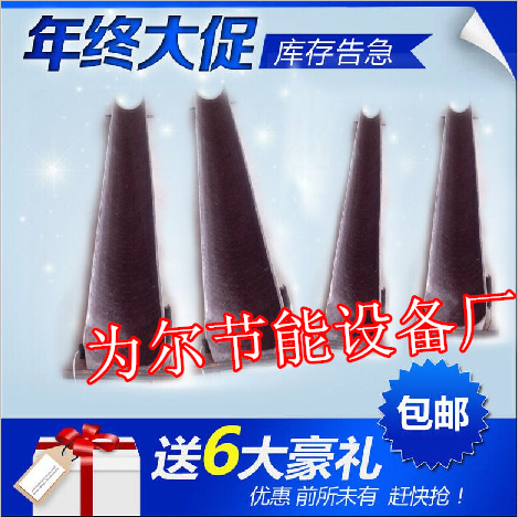 QQ截图20150105142159_副本