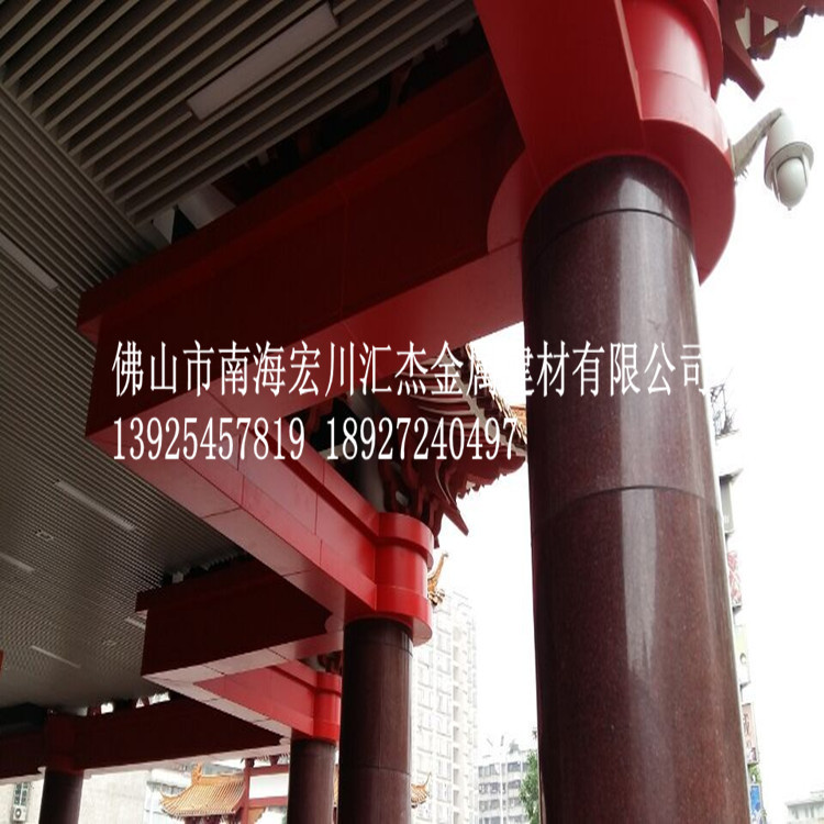 QQ图片20150401114232_副本