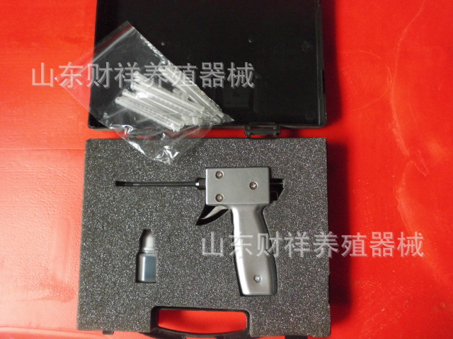 CIMG2293