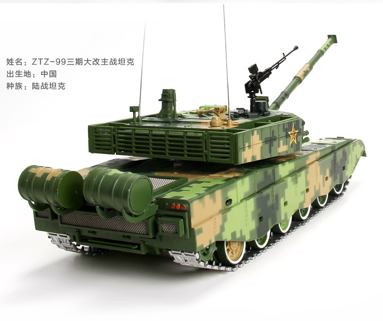 99a大改坦克模型厂家金属1:24装甲车模型仿真静态军事摆件