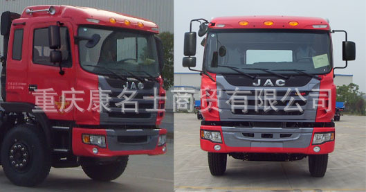江淮自卸式垃圾车HFC5251ZLJP1K5E39F的图片2