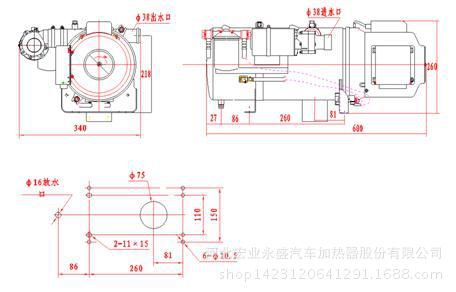   YJP-Q35/2G燃油加热器 电喷汽车加热器 发电机组低温启动 