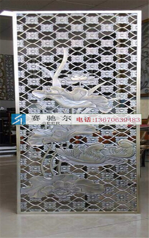 QQ截图20150604193643