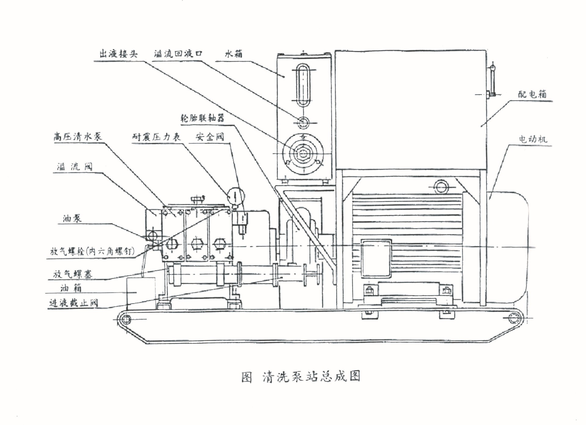 eeeeeeeeeeeeeeeeeeeeeeee