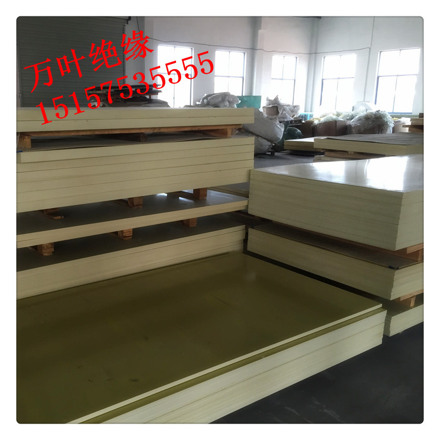 IMG_2966_副本 - 副本