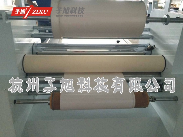 ZXFM-720Y 手动液压覆膜机实物前收卷机构