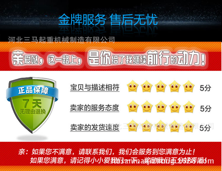 6详情图._09
