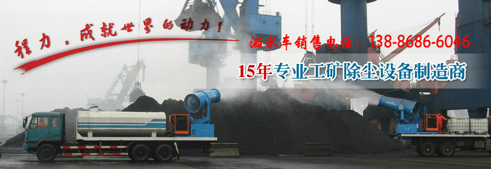 2014081409162314