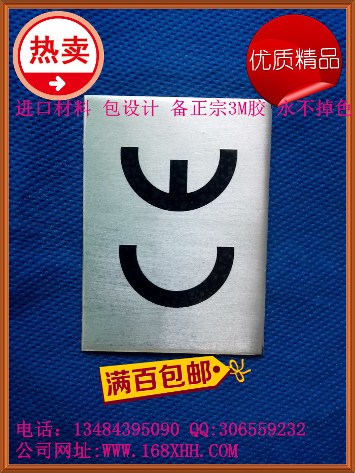 照片_20150514_161253