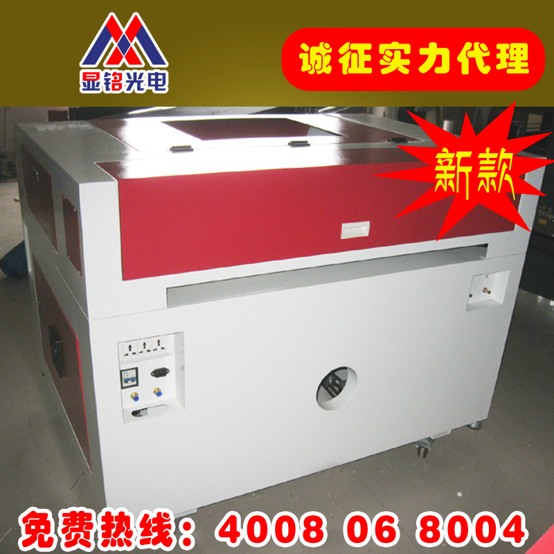960主图2 拷贝1