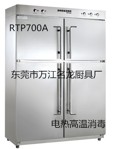 635012092866976250[1]_副本