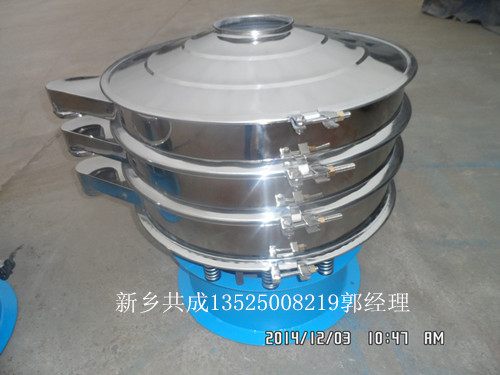 朱庄杨两台永昌电机141203