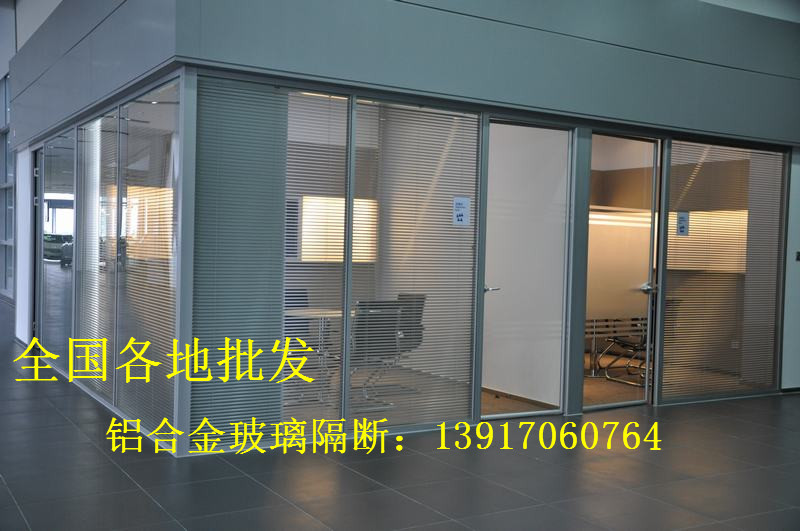 卫生间隔断 厂家直销卫生间隔断,轻质墙板隔断门轻质水泥墙板酒店