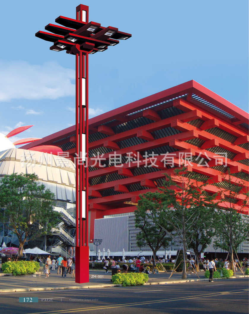 大量生产 组合灯 景观路灯 民族特色景观灯