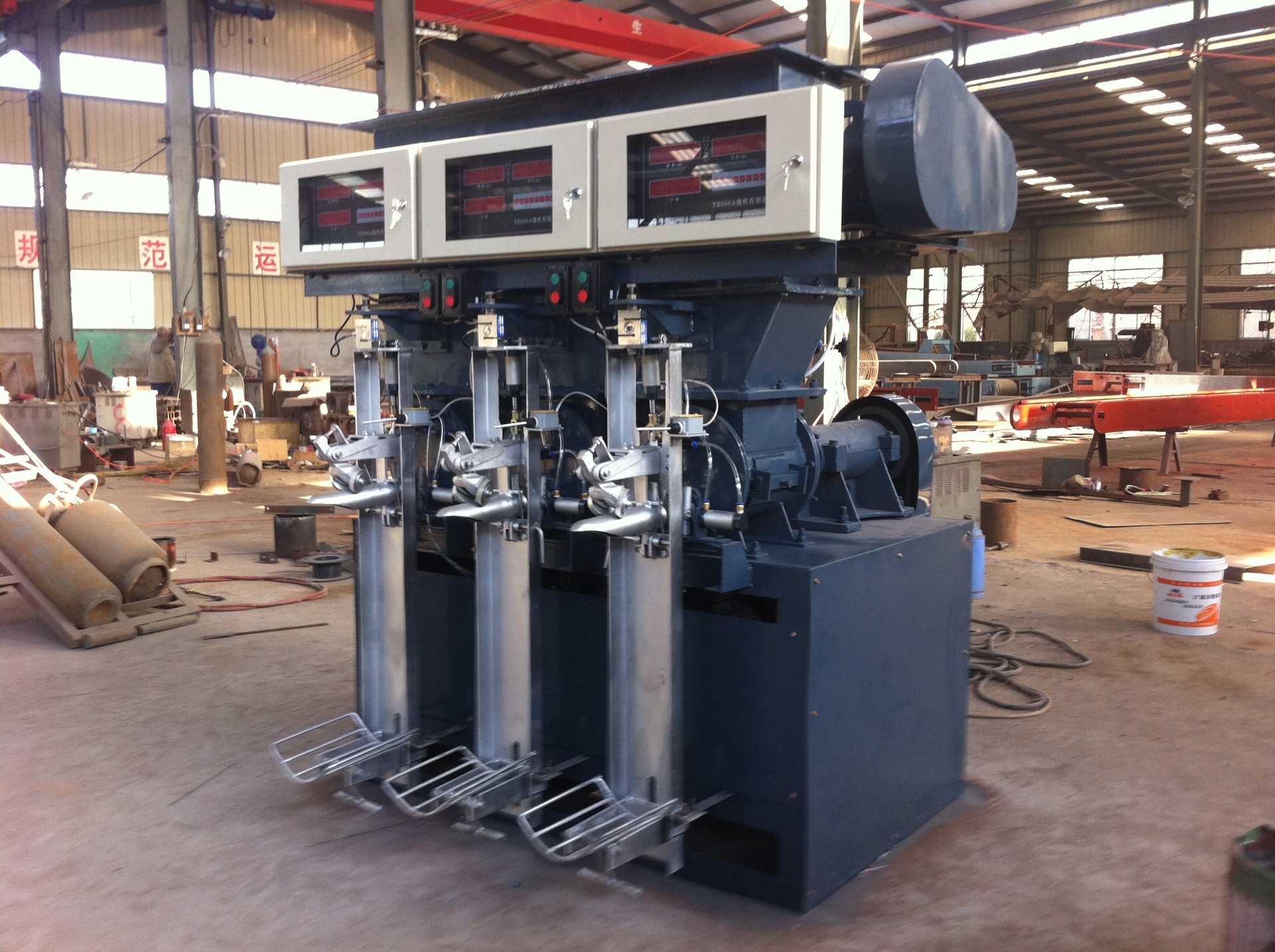 螺旋三嘴包裝機