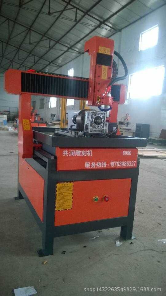 小型玉石雕刻机 四轴四联动系统 DSP手柄控制 高精度雕刻机