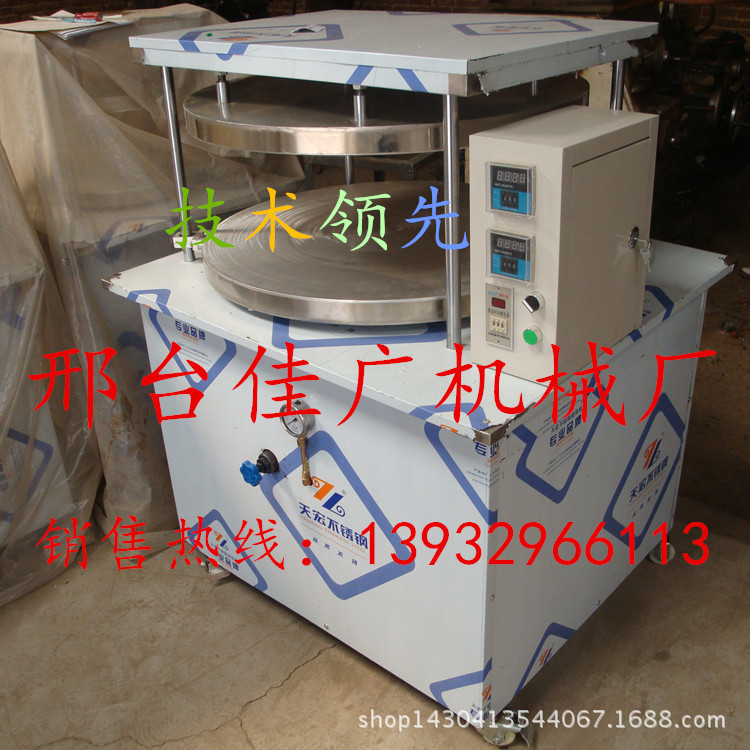 DSC02792_副本_副本