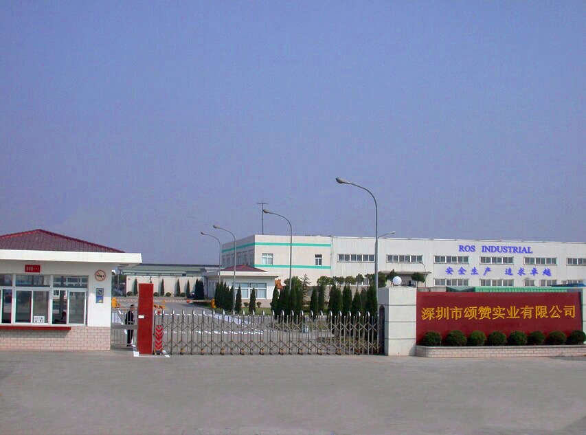 颂赞实业企业大门新