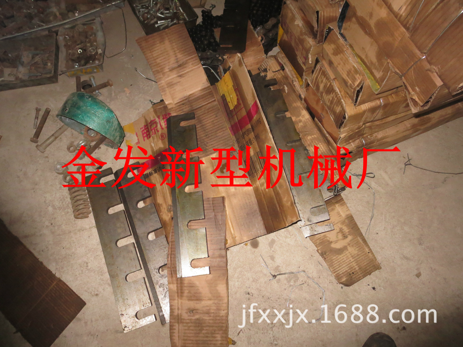 IMG_0732_副本
