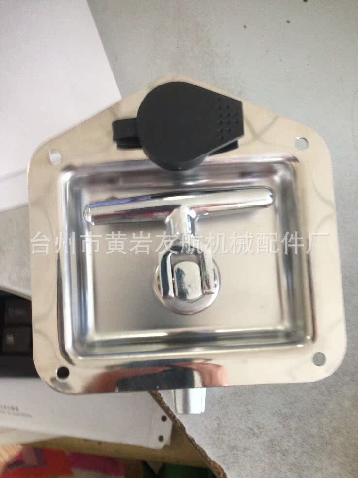 QQ图片20140813131924