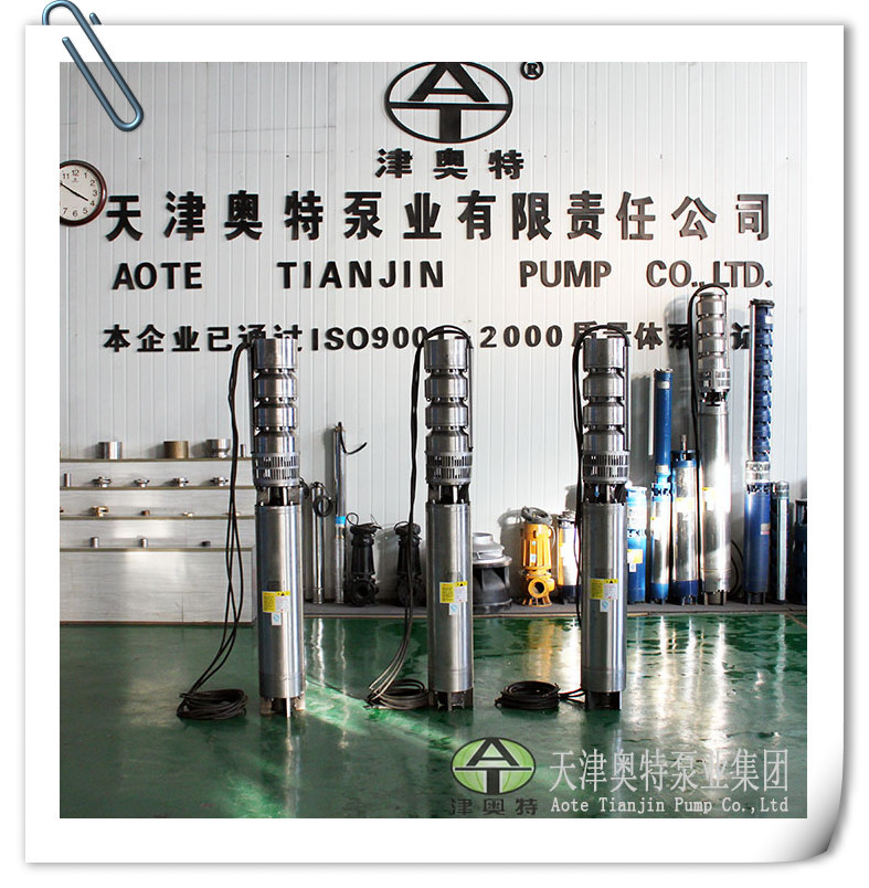 不銹鋼潛水泵廠家