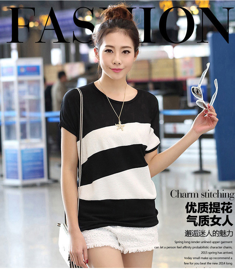 900撞色蝙蝠袖_01