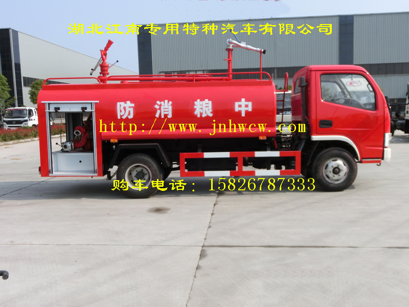329 025副本