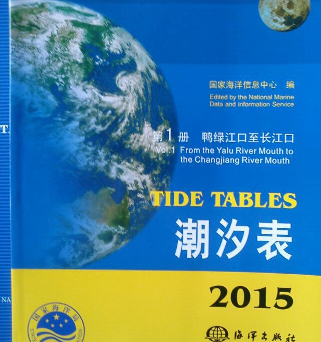 2016招商部工作计划代写求购_2016招商部工