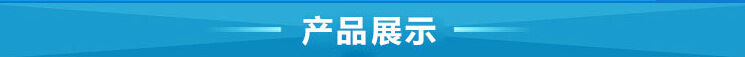 QQ截图20150508140530