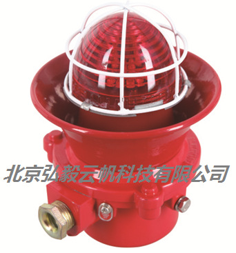 防爆声光2222222(主图)