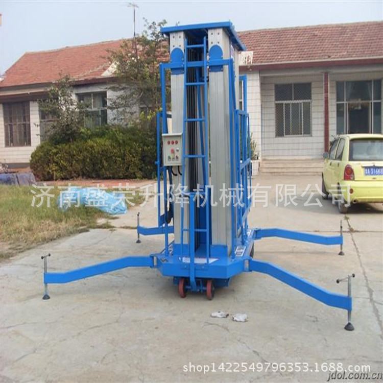 铝合金升降平台